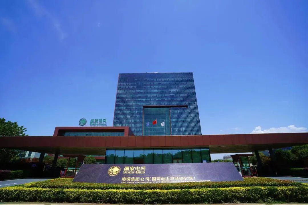 國電南瑞申請變壓器故障知識庫的構建方法專利，能提升運維效率